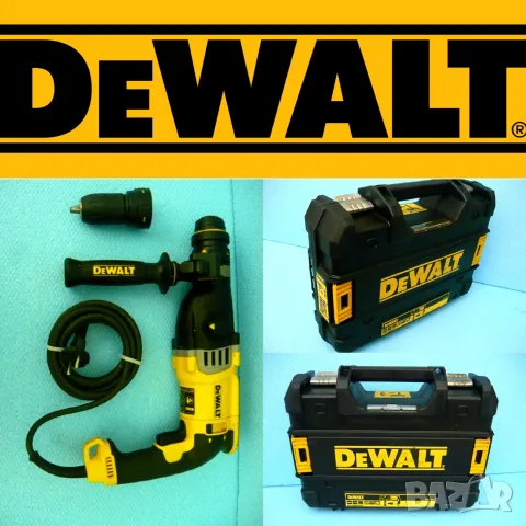 DeWALT D 25144 - мрежов перфоратор