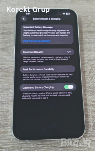 Apple iPhone 13 Pro Max 128GB, снимка 7 - Apple iPhone - 54243090