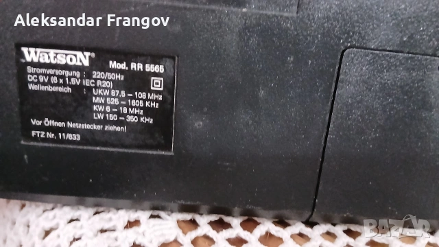 WATSON RR 5565 , снимка 4 - Радиокасетофони, транзистори - 53209504