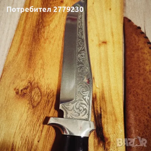 Ловен нож ръчна изработка от П. Неделев!, снимка 18 - Ножове - 49909414
