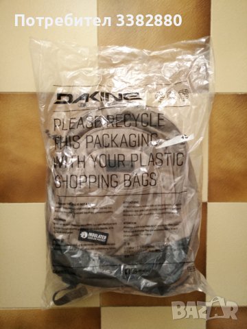 Раница Dakine Prom 25L ELMWOOD, снимка 11 - Раници - 38141557