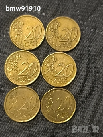 Гърция 20 евроцента , снимка 2 - Нумизматика и бонистика - 54011053