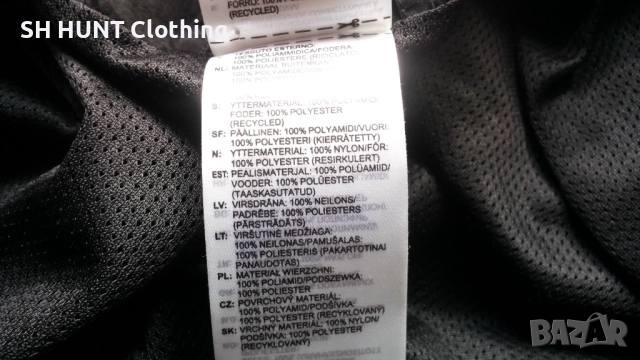 ADIDAS NEW AUTHENTIC JACKET размер L мъжка горница 10-53, снимка 16 - Спортни дрехи, екипи - 52204412