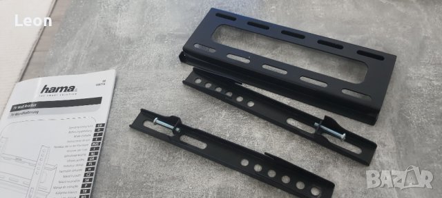 Стойка за стена Hama, снимка 3 - Стойки, 3D очила, аксесоари - 38164724