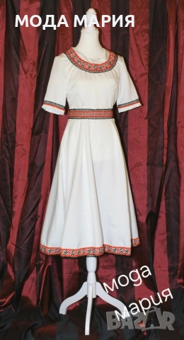 бяла рокля - носия
