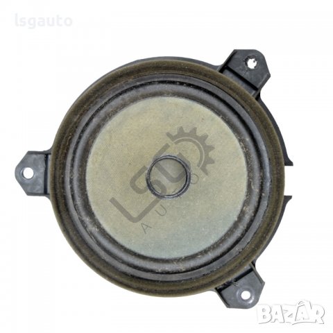 Заден десен високоговорител Toyota Avensis III 2009-2015 ID:96806