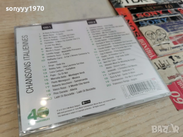 CHANSONS ITALIENNES 2CD 0804261719H2E6R, снимка 6 - CD дискове - 54136823