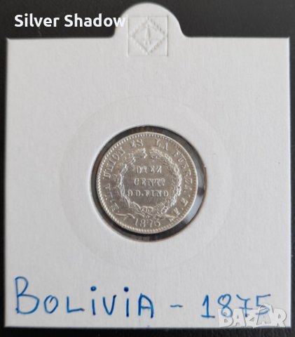 Сребърна монета Боливия 10 Сентавос 1875 г., снимка 1 - Нумизматика и бонистика - 39161208