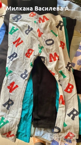 Лот от десет клинчета, снимка 6 - Детски клинове - 54245849