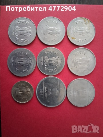 лот монети Индия, снимка 2 - Нумизматика и бонистика - 54242172