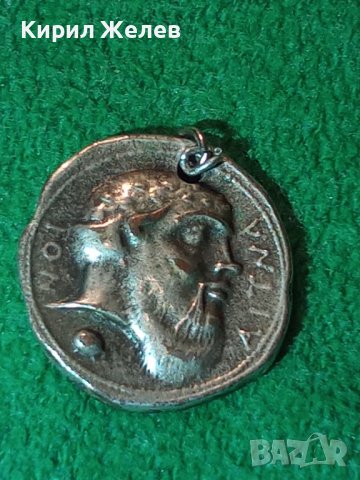 ПОСРЕБРЕНА МЕДНА МОНЕТКА-МЕДАЛЬОН КОПИЕ РЕПЛИКА на СТАРИННА МОНЕТА СЪВРЕМЕНЕН ДУБЛИКАТ 26238, снимка 15 - Антикварни и старинни предмети - 34753899