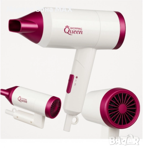 Стилен сешоар, Shopping Queen - Гаранция 12 месеца., снимка 2 - Сешоари - 52934285