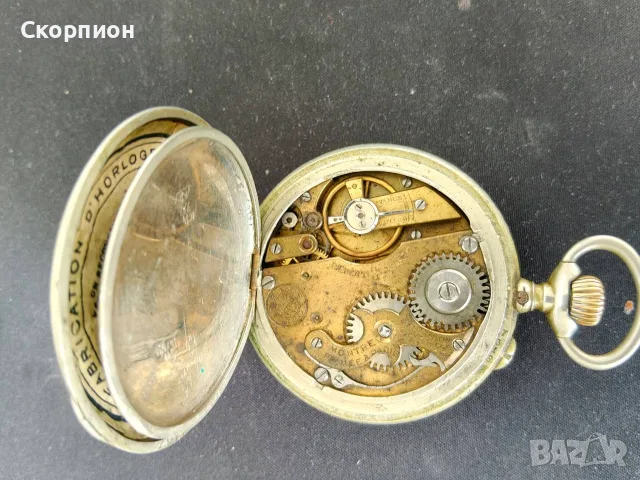 Швейцарски джобен часовник - ROSKOPF PATENT GENEVE 1900г. - КЛАСИКА В ЖАНРА - ПРОМОЦИЯ, снимка 11 - Джобни - 48834115