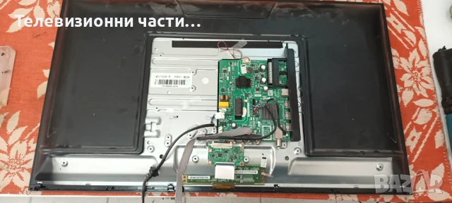 Crown 32FB22 със счупен екран LMDS315-F22 PT320AT02-5/TP.SK105S.PB802 (N)/DCBBM-H160A_02/JS-MR32R106, снимка 4 - Части и Платки - 50782317