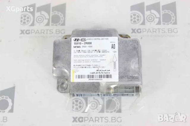 Модул AIRBAG за Hyundai i30 (2007-2012) 95910-2R000