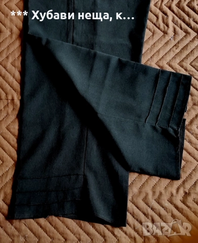 👉👉👉Дамски панталони пролетно-есенни и летни три-четвърти  💥 ИзгОдНо 💥, снимка 9 - Панталони - 33208642