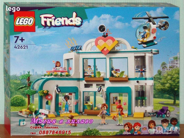 Продавам лего LEGO Friends 42608 42610 42612 42613 42616 42617 42621 42623 42635 42643 42658 42688, снимка 8 - Конструктори - 48313933