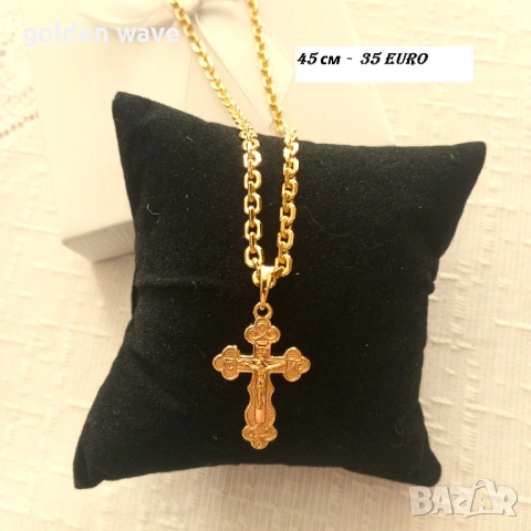    дамска гривна със златно покритие 14 к