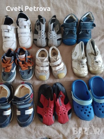 бебешки и детски спортни обувчици  от номер 21 до 25 момче 