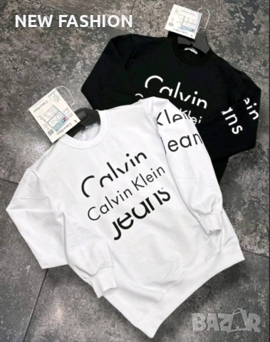 Мъжка Памучна Блуза ✨ Calvin Klein 