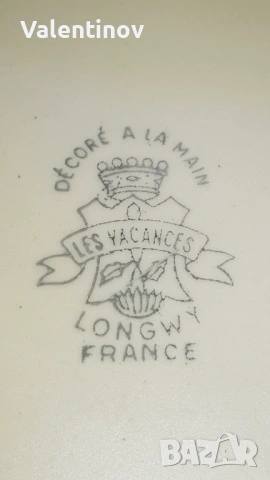 Старинно керамично плато- LONGWY- Франция , снимка 4 - Антикварни и старинни предмети - 53086102