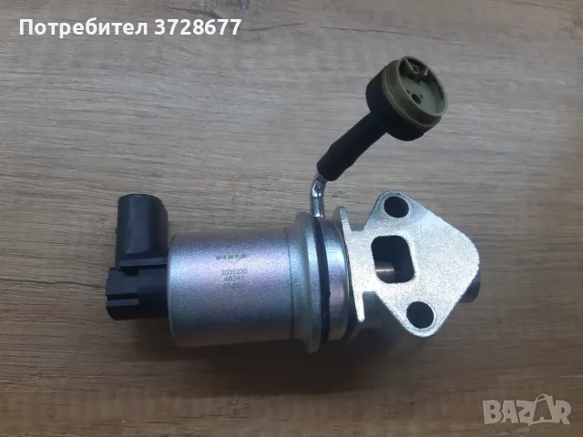 EGR клапан за ФОЛКСВАГЕН Polo 1.4