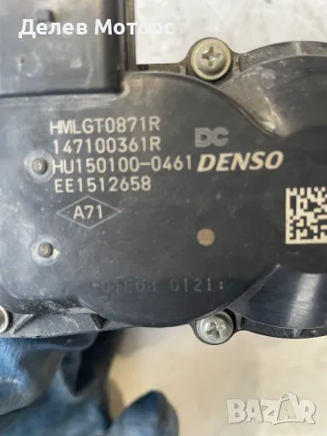 147100361R EGR клапан, АГР клапа от Dacia Lodgy 1.5 Blue DCI 95 кс., двигател K9K876, 7 местна, 6ск., снимка 2 - Части - 49673252