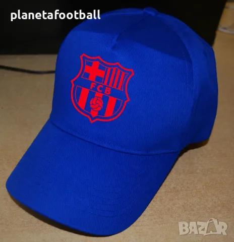 Футболна шапка на Барселона!Фен шапка на FC Barcelona!