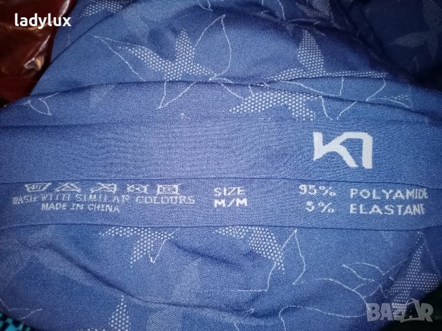 Kari Traa, Оригинал, Термо Блуза. Код 1916, снимка 5 - Спортни екипи - 38969103