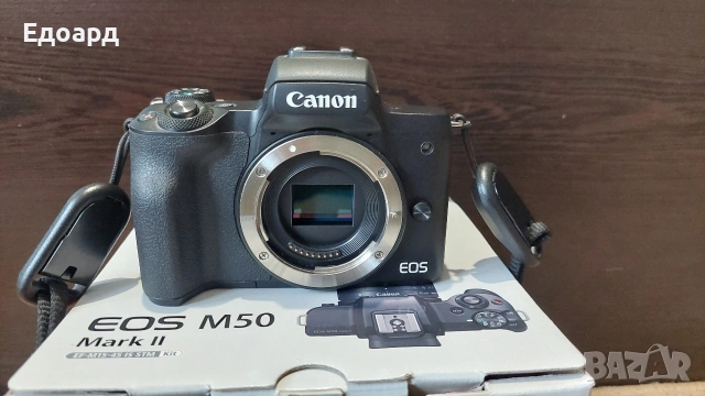 Canon EOS M50 Mark II 2 + допълнителни аксесоари и резервна батерия, снимка 7 - Фотоапарати - 53221852