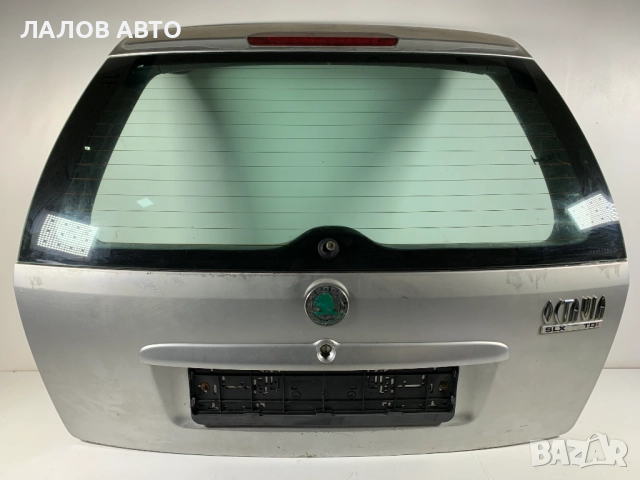Заден капак Шкода Октавия 1 Zaden kapak Skoda Octavia I (96-04)г. 