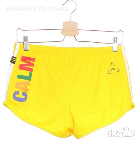 Спортни шорти Adidas