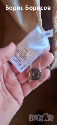 Дамско пухесто палто , снимка 3 - Якета - 52263634