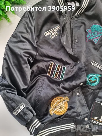 дамско яке Adidas, снимка 5 - Якета - 56504609