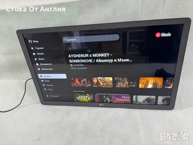 Телевизор - LG 28 inch / smart / A33, снимка 2 - Телевизори - 56130047