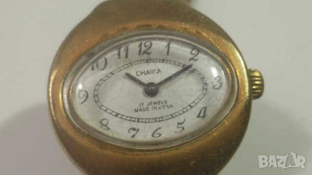 Позлатен Чайка Chaika 17 Jewels Made in USSR