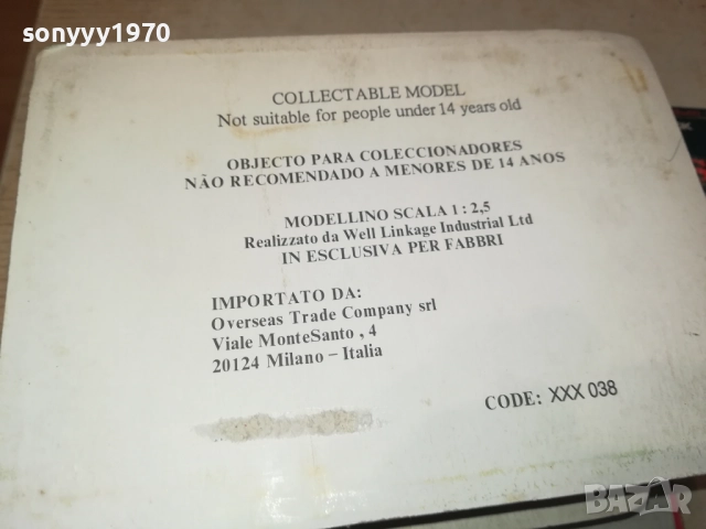 NAMBU TAISHO 14-КОЛЕКЦИОНЕРСКИ ПИСТОЛЕТ 1609251319, снимка 8 - Колекции - 51731865