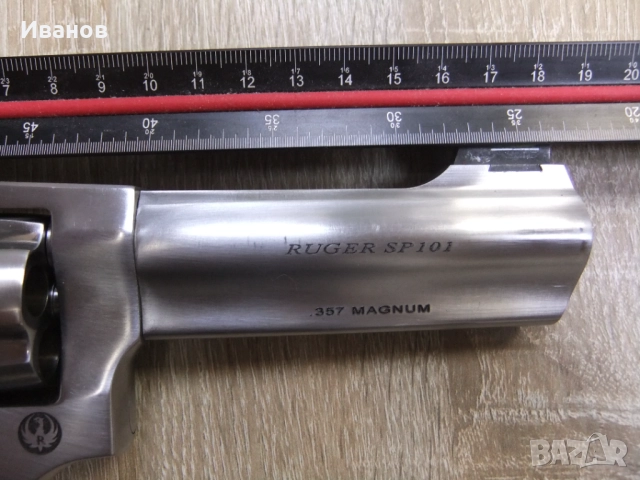 Револвер RUGER SP 101 пистолет , снимка 2 - Бойно оръжие - 52653826
