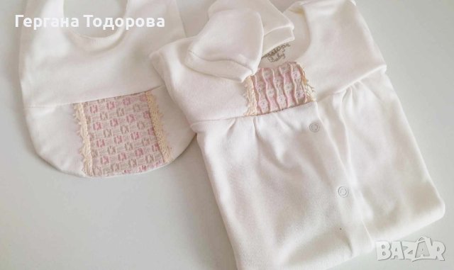 Комплект за Бебе, снимка 9 - Комплекти за бебе - 44477246
