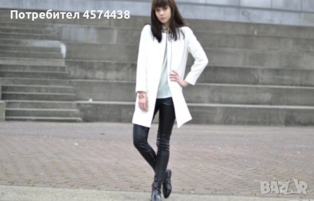 Оригинално Zara Палто Сако 