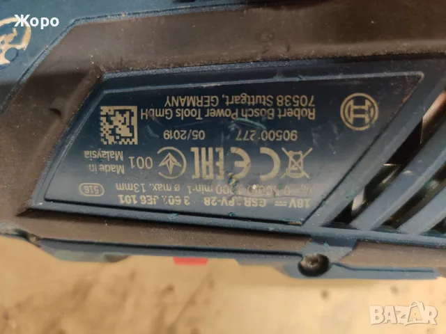 Винтоверт БОШ GSR 18V-28, снимка 3 - Винтоверти - 55779670
