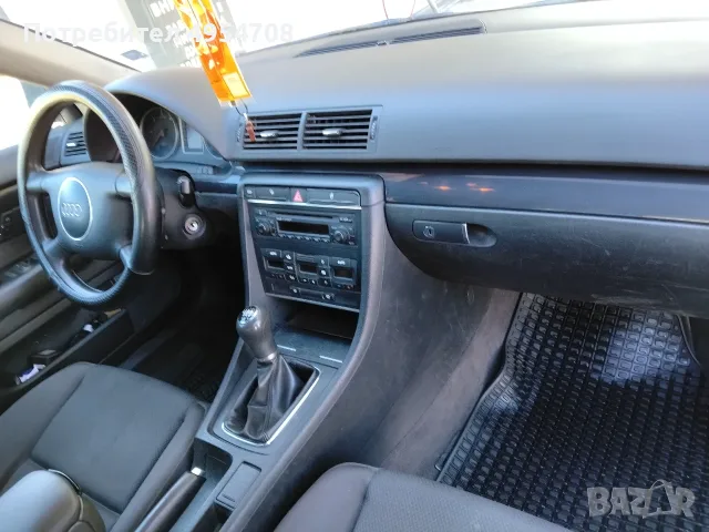 Ауди а4 131к.с. 2003, снимка 6 - Автомобили и джипове - 56154135