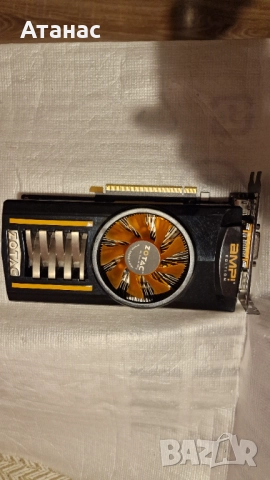 2бр ретро видеокарти за SLI режим ZOTAC GTX 460 AMP! Edition 1GB DDR5 256bit , снимка 14 - Видеокарти - 51690917