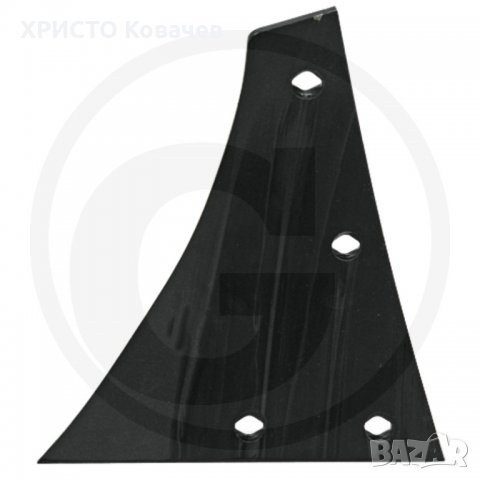 ГЪРДА ЗА ПЛУГ KUHN (ЛЯВА ДЯСНА) 4 ДУПКИ