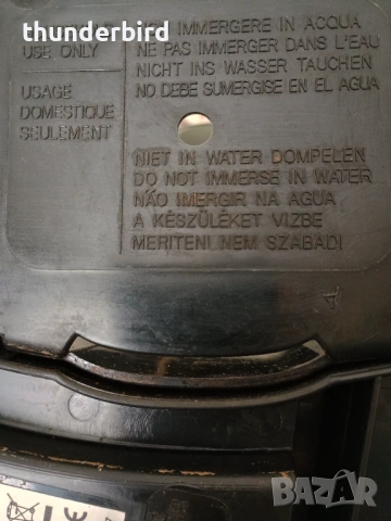 Кафеварка De Longhi, снимка 4 - Кафемашини - 54030897