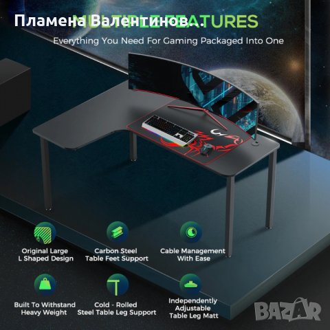 ERK-CD-L01L-60B Геймърско бюро / Геймърска маса, снимка 2 - Бюра - 31062311
