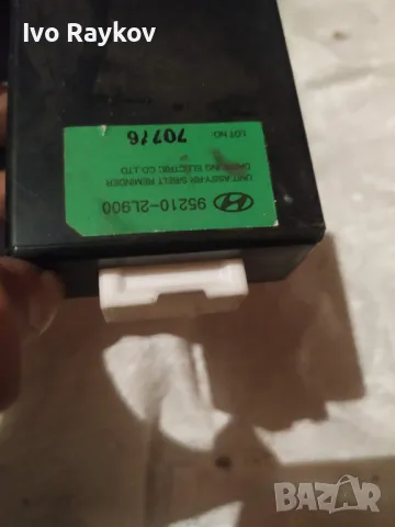 модул реле  95210-2L900 , Hyundai i30 1.6, снимка 2 - Части - 47353080