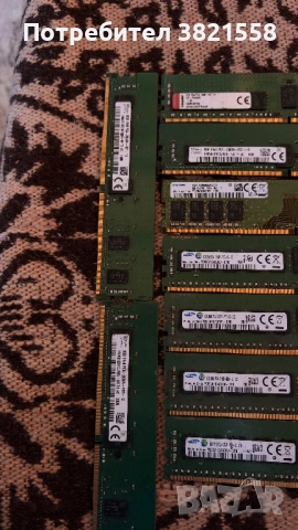 DDR 4 8GB, снимка 2 - Работни компютри - 52927423