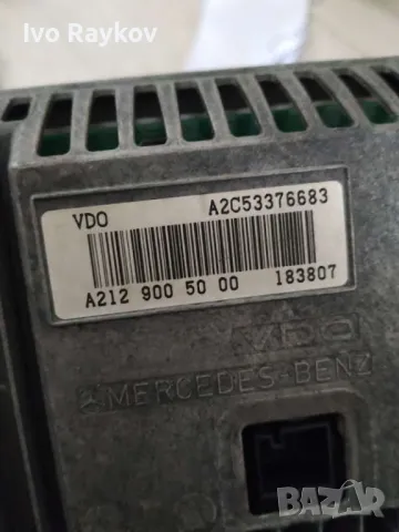 Мултимедия за Mercedes E-class W212 , A2129010500 , A 212 900 50 00, снимка 5 - Части - 49516466