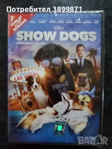 Продавам филми на DVD с български субтитри, снимка 5 - DVD филми - 50359218